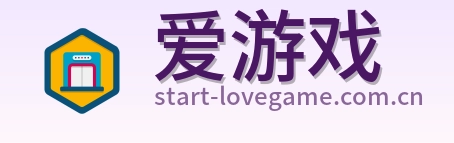 爱游戏 logo